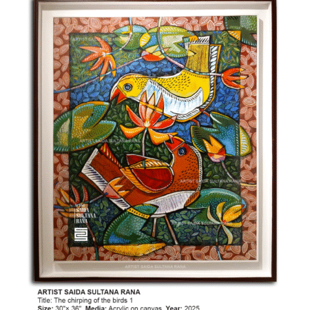 Folk art of Bangladesh