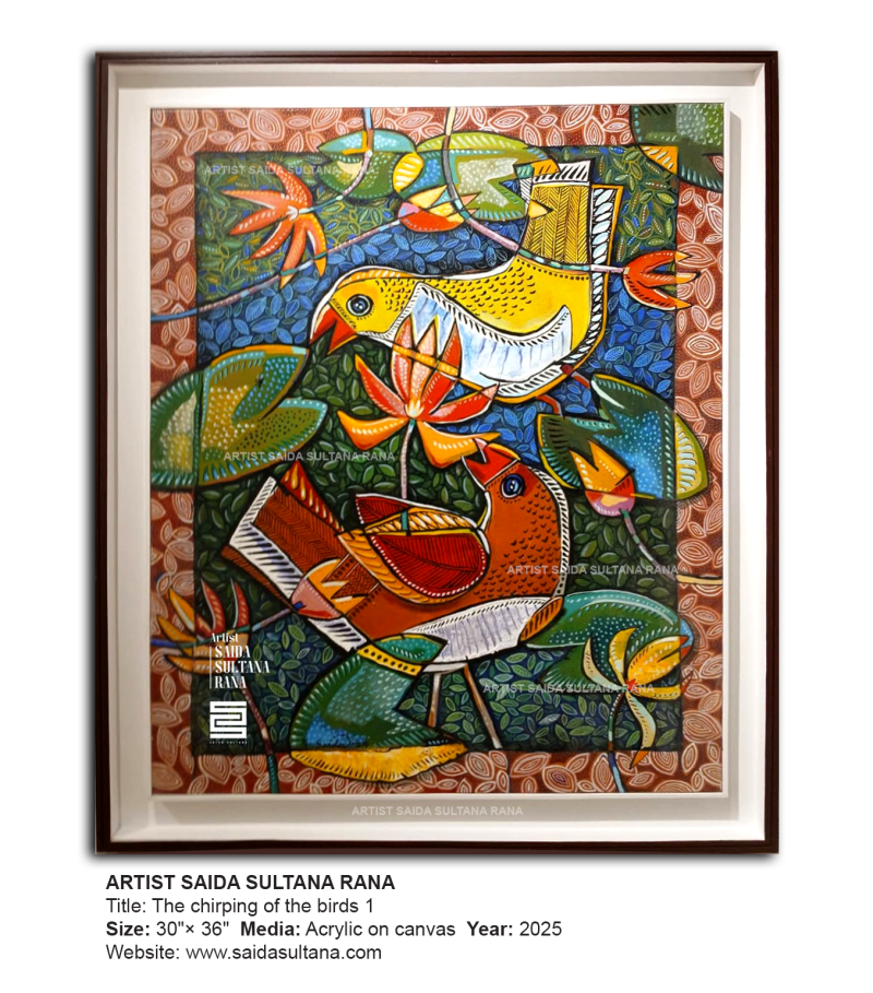 Folk art of Bangladesh