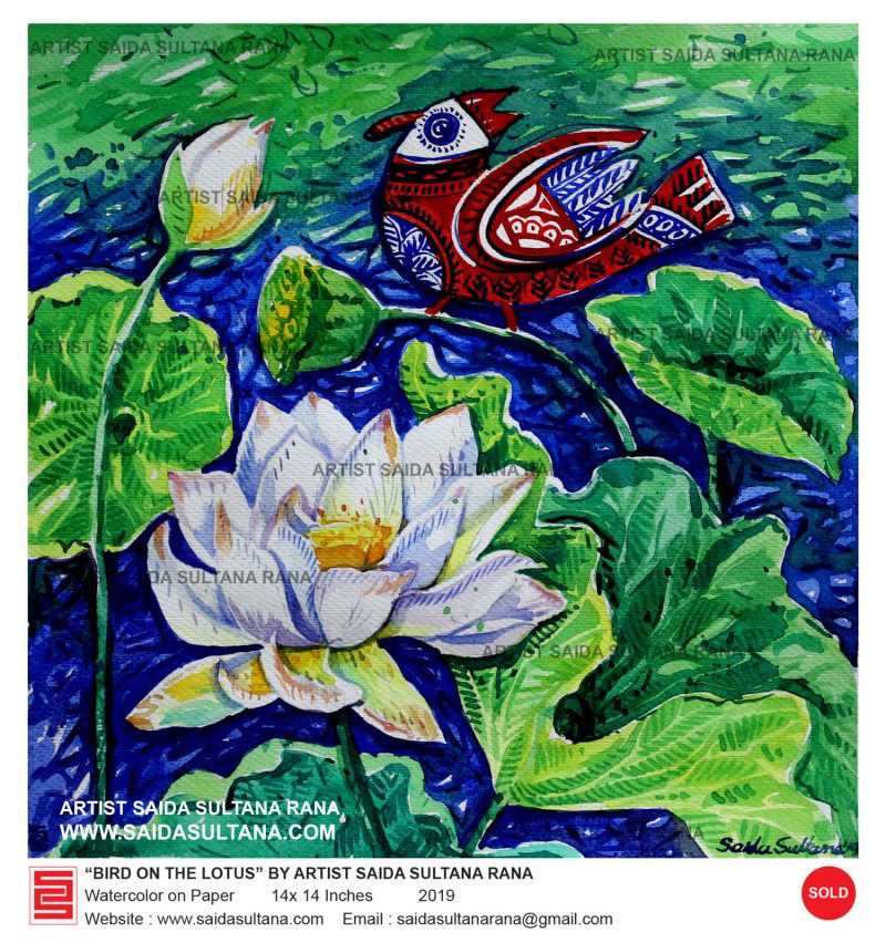 "bird on the lotus"  |  14 x 14 Inches | Watercolor on Paper