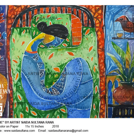 Sonargoan Museum | 18 x 36 Inches | Acrylic on Canvas