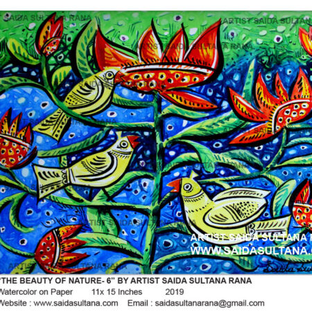 "the beauty of nature - 6"  |  11 x 15 Inches | Watercolor on Paper